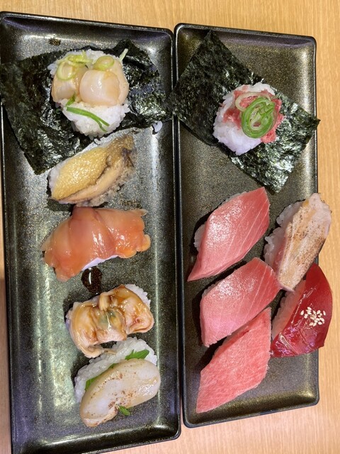 Sushiro Kumata Ten photo