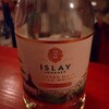 Akky's BAR