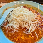 元祖ニュータンタンメン本舗 - 