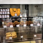 La Boulangerie - 