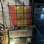 目白スペインバル - 