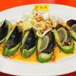 味仙 - ピータン