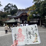 そば処 湧水 - そば守観音の御朱印。刺繍入り！1500円