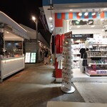 ジョッドフェアーズ ラチャダー - 