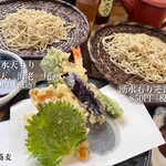 そば処 湧水 - 