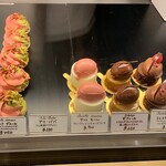 オーボンヴュータン - 