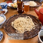 そば処 湧水 - 
