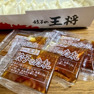 餃子の王将_1