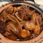 虎萬元 銀座コリドー街店 - 