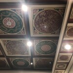 杭州飯店 - 店内(天井)