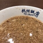 杭州飯店 - どんぶり
