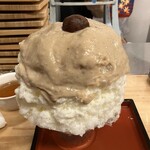 ひみつ堂 - 和栗のモンブラン