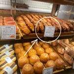 テーラ・テール - とても気に入った『サリュー』