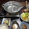 はま