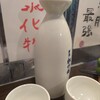 家庭料理居酒屋 YURURI