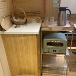 テーラ・テール - 階段上ると　コレがあります☆