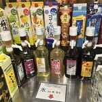 大衆焼肉 焼肉エース - 