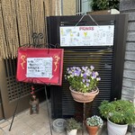 熱烈上海食堂 - 