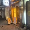 Tiger&Dragon - 極狭｡でもクールな感じのバーっぽい店構え｡