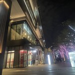 ニュー貝殻荘 - 飯田橋さくらテラス