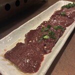 炭火焼 ゆうじ - 