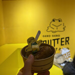 ゲロ ゲロ バター スタンド - 