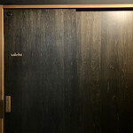 渋谷の日本酒ダイニング sakeba - 