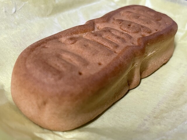 安達太良サービスエリア 下り線　 - 本宮（その他）の写真