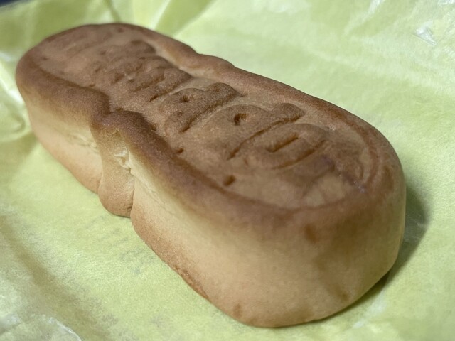 安達太良サービスエリア 下り線　 - 本宮（その他）の写真