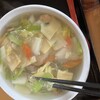 中華飯店ばんり（萬ん里）