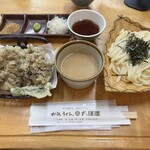 大澤屋 第一店舗 - 