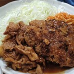 キッチンビバ - 