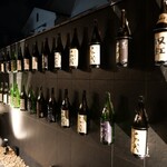 ビストロ割烹 八百屋 - 