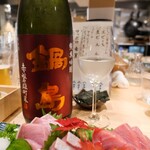 ビストロ割烹 八百屋 - 