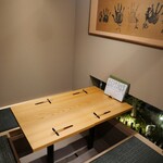 ビストロ割烹 八百屋 - 