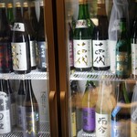 ビストロ割烹 八百屋 - 