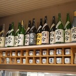 ビストロ割烹 八百屋 - 