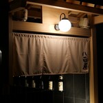 ビストロ割烹 八百屋 - 