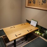 ビストロ割烹 八百屋 - 