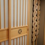 ビストロ割烹 八百屋 - 