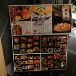 ビストロ割烹 八百屋 - 