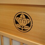 ビストロ割烹 八百屋 - 