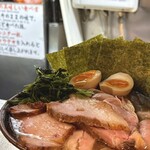 神田ラーメン わいず - 