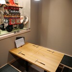 ビストロ割烹 八百屋 - 