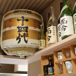 ビストロ割烹 八百屋 - 