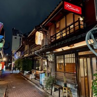 炭焼きうなぎ・かしわ 登河 - お店の外観