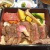 せんなり亭近江肉 橙