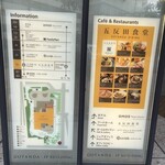 ビーフキッチンスタンド 五反田店 - 