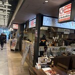 ビーフキッチンスタンド - 