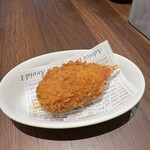 ビーフキッチンスタンド - 